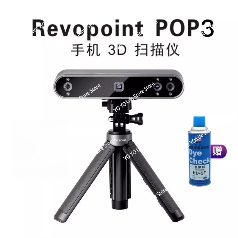 Handheld 3D Scanner High Precision - Scanner 3D 3D de alta precisão