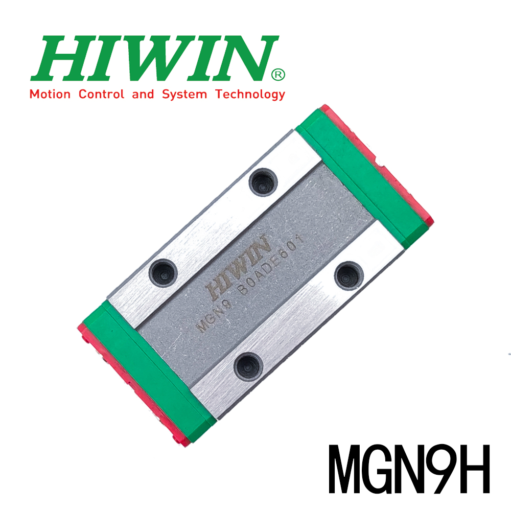 Novo trilho de guia linear hiw - Linear Rail Mgn12H Set avaliação e preço